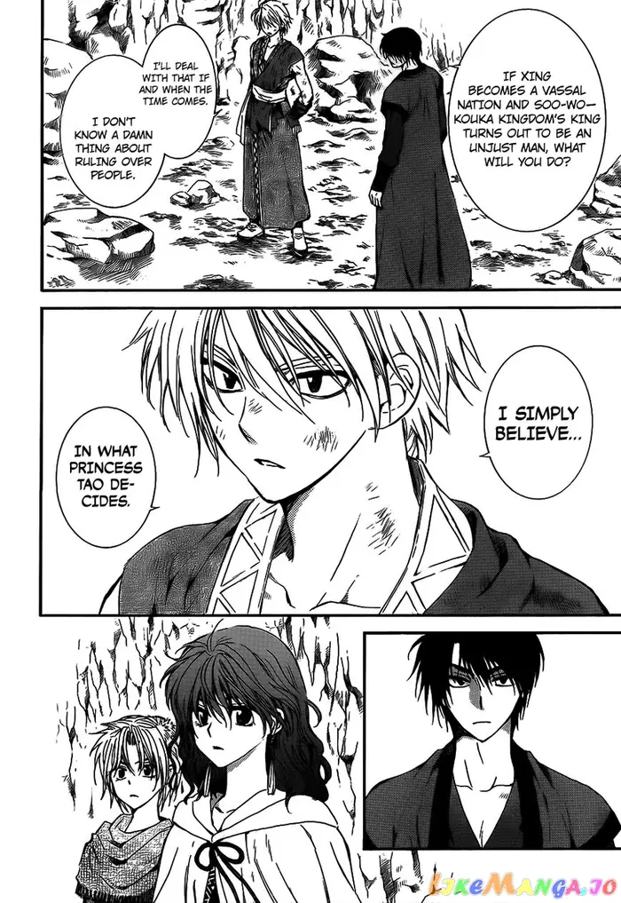 Yona of the Dawn Chapter 130 image 26_optimized